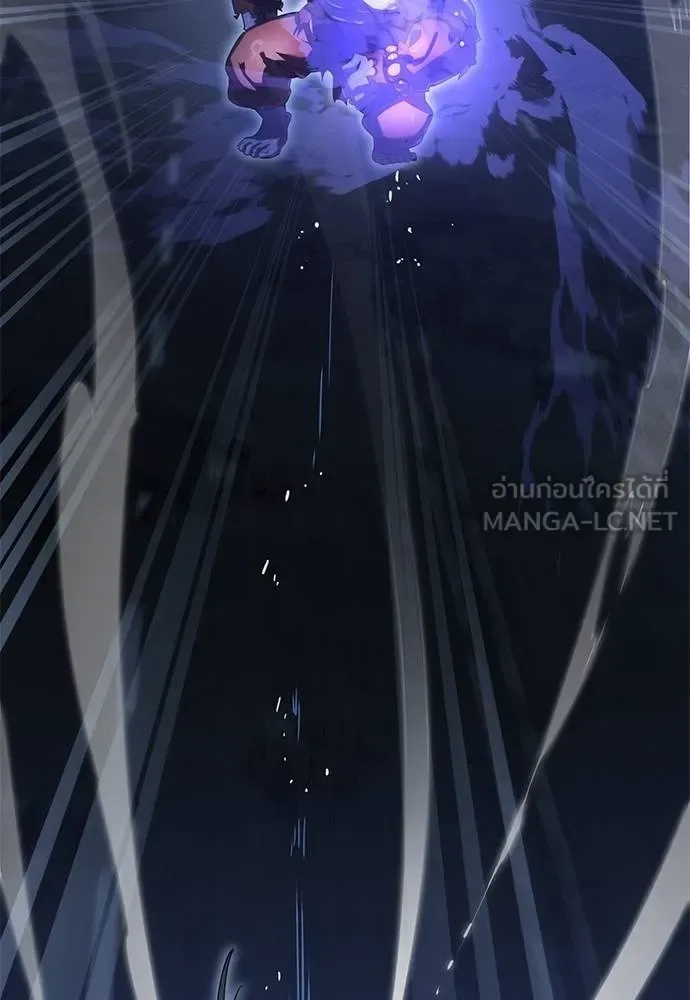 Reincarnation Path of The Underworld King ยอมรา ผู้พิพากษาจากนรก ตอนที่ 75 หน้า 56