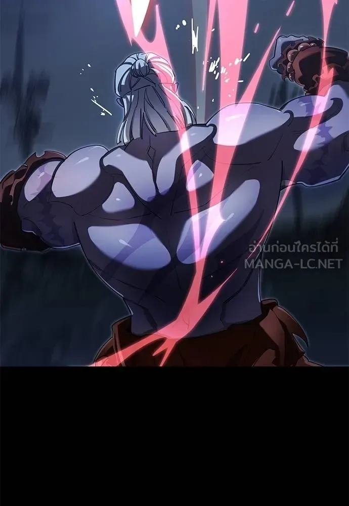 Reincarnation Path of The Underworld King ยอมรา ผู้พิพากษาจากนรก ตอนที่ 75 หน้า 6