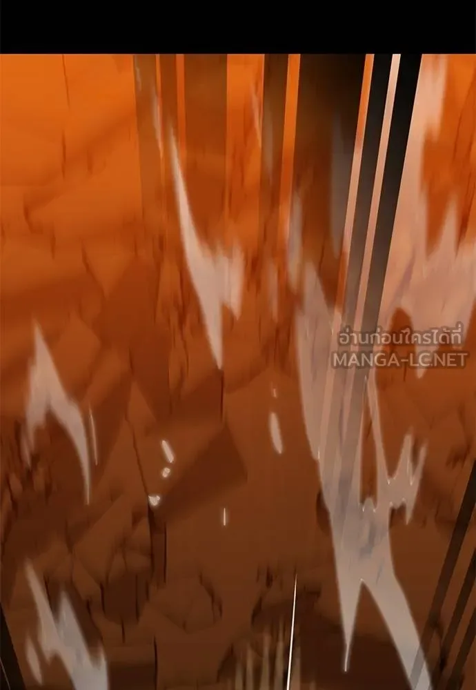 Reincarnation Path of The Underworld King ยอมรา ผู้พิพากษาจากนรก ตอนที่ 76 หน้า 119