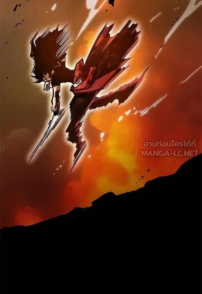 Reincarnation Path of The Underworld King ยอมรา ผู้พิพากษาจากนรก ตอนที่ 76 หน้า 180