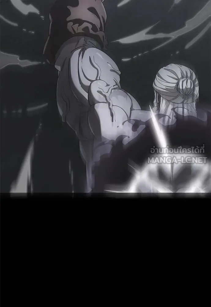 Reincarnation Path of The Underworld King ยอมรา ผู้พิพากษาจากนรก ตอนที่ 76 หน้า 45