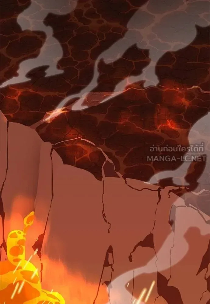 Reincarnation Path of The Underworld King ยอมรา ผู้พิพากษาจากนรก ตอนที่ 76 หน้า 76