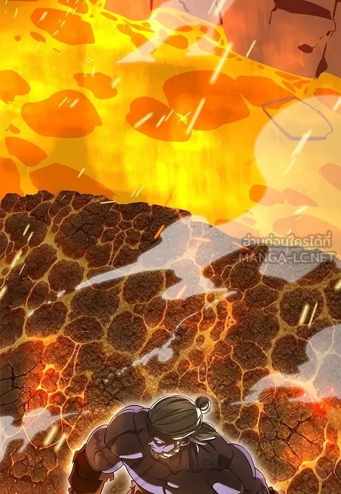 Reincarnation Path of The Underworld King ยอมรา ผู้พิพากษาจากนรก ตอนที่ 76 หน้า 77