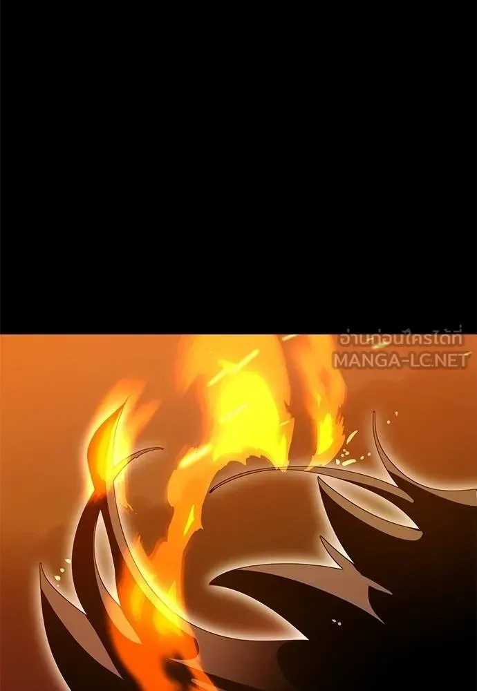 Reincarnation Path of The Underworld King ยอมรา ผู้พิพากษาจากนรก ตอนที่ 76 หน้า 89
