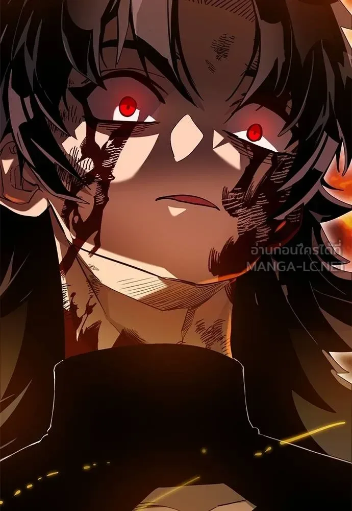 Reincarnation Path of The Underworld King ยอมรา ผู้พิพากษาจากนรก ตอนที่ 76 หน้า 97