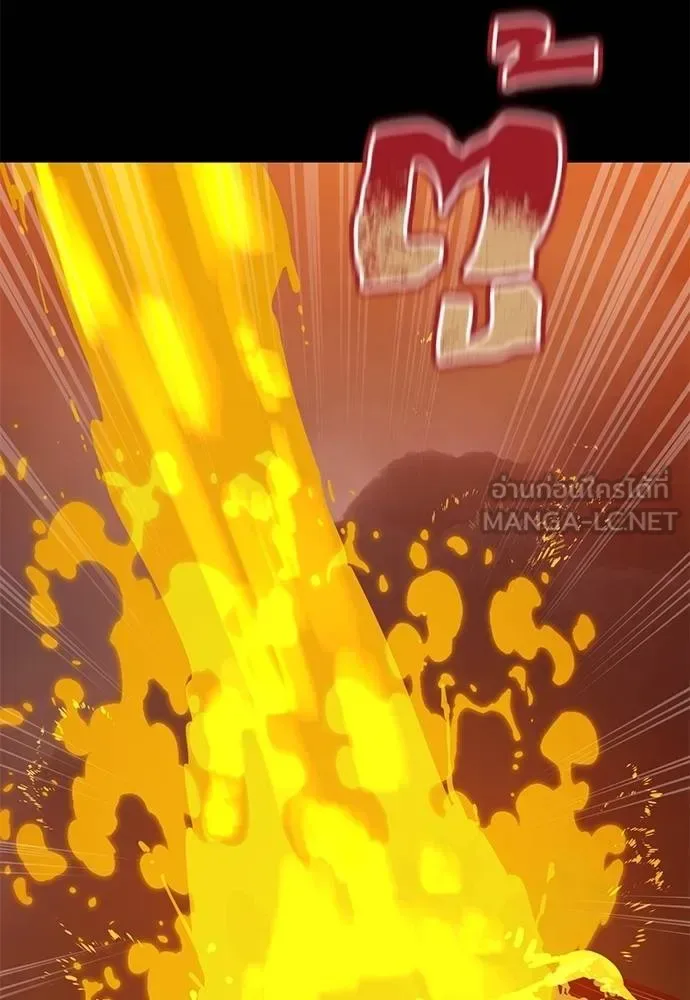 Reincarnation Path of The Underworld King ยอมรา ผู้พิพากษาจากนรก ตอนที่ 76 หน้า 99