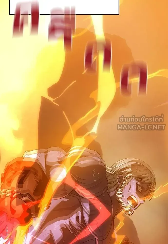 Reincarnation Path of The Underworld King ยอมรา ผู้พิพากษาจากนรก ตอนที่ 77 หน้า 111