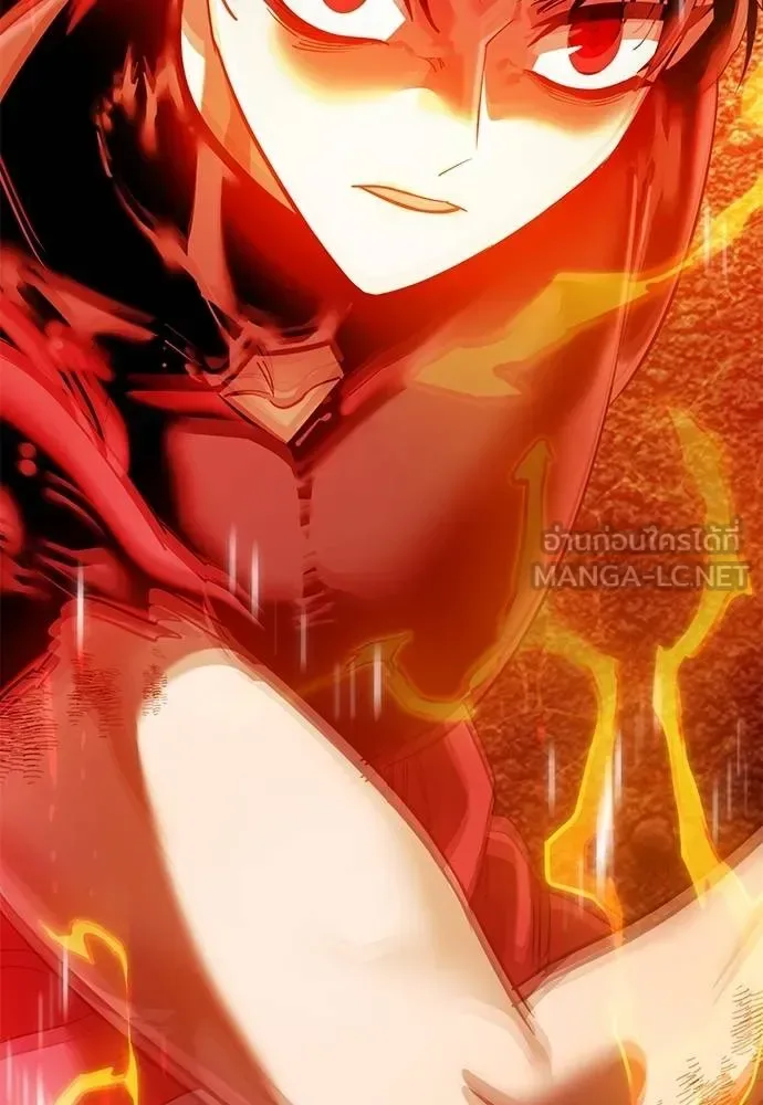 Reincarnation Path of The Underworld King ยอมรา ผู้พิพากษาจากนรก ตอนที่ 77 หน้า 115