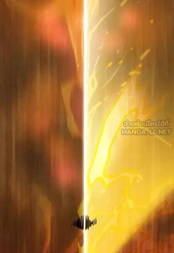 Reincarnation Path of The Underworld King ยอมรา ผู้พิพากษาจากนรก ตอนที่ 77 หน้า 144