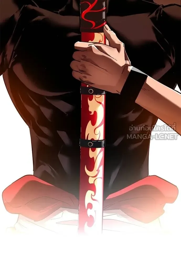 Reincarnation Path of The Underworld King ยอมรา ผู้พิพากษาจากนรก ตอนที่ 77 หน้า 160