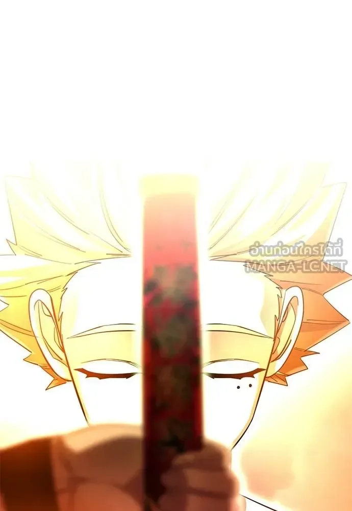Reincarnation Path of The Underworld King ยอมรา ผู้พิพากษาจากนรก ตอนที่ 77 หน้า 162
