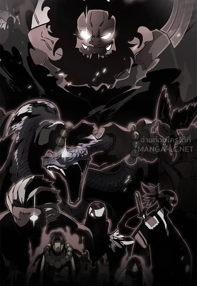 Reincarnation Path of The Underworld King ยอมรา ผู้พิพากษาจากนรก ตอนที่ 83 หน้า 146