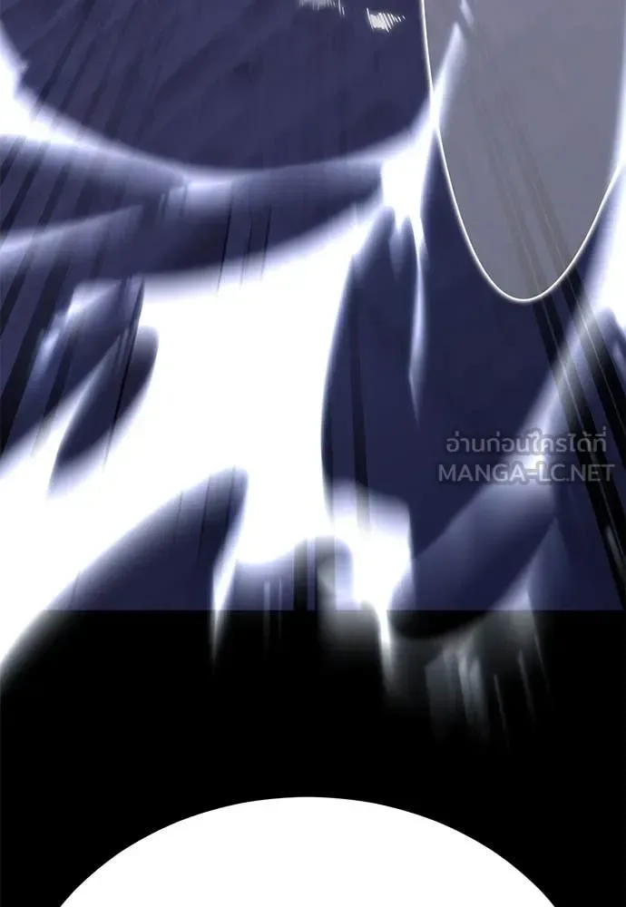 Reincarnation Path of The Underworld King ยอมรา ผู้พิพากษาจากนรก ตอนที่ 86 หน้า 105