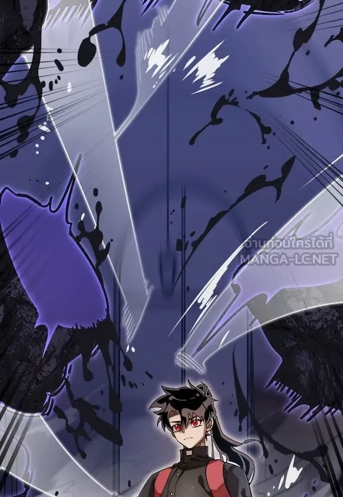 Reincarnation Path of The Underworld King ยอมรา ผู้พิพากษาจากนรก ตอนที่ 86 หน้า 30
