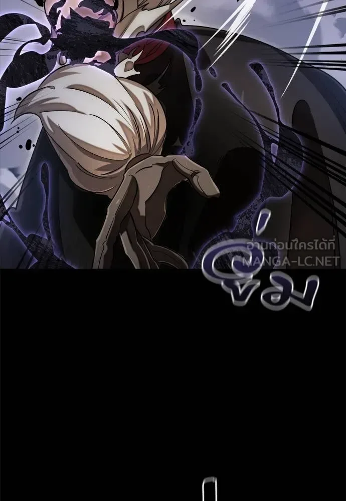 Reincarnation Path of The Underworld King ยอมรา ผู้พิพากษาจากนรก ตอนที่ 86 หน้า 36