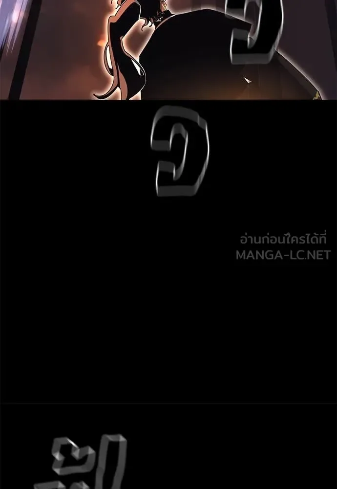 Reincarnation Path of The Underworld King ยอมรา ผู้พิพากษาจากนรก ตอนที่ 87 หน้า 128