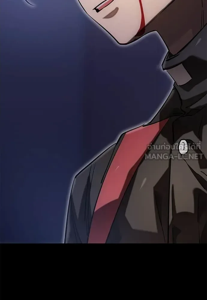 Reincarnation Path of The Underworld King ยอมรา ผู้พิพากษาจากนรก ตอนที่ 87 หน้า 96