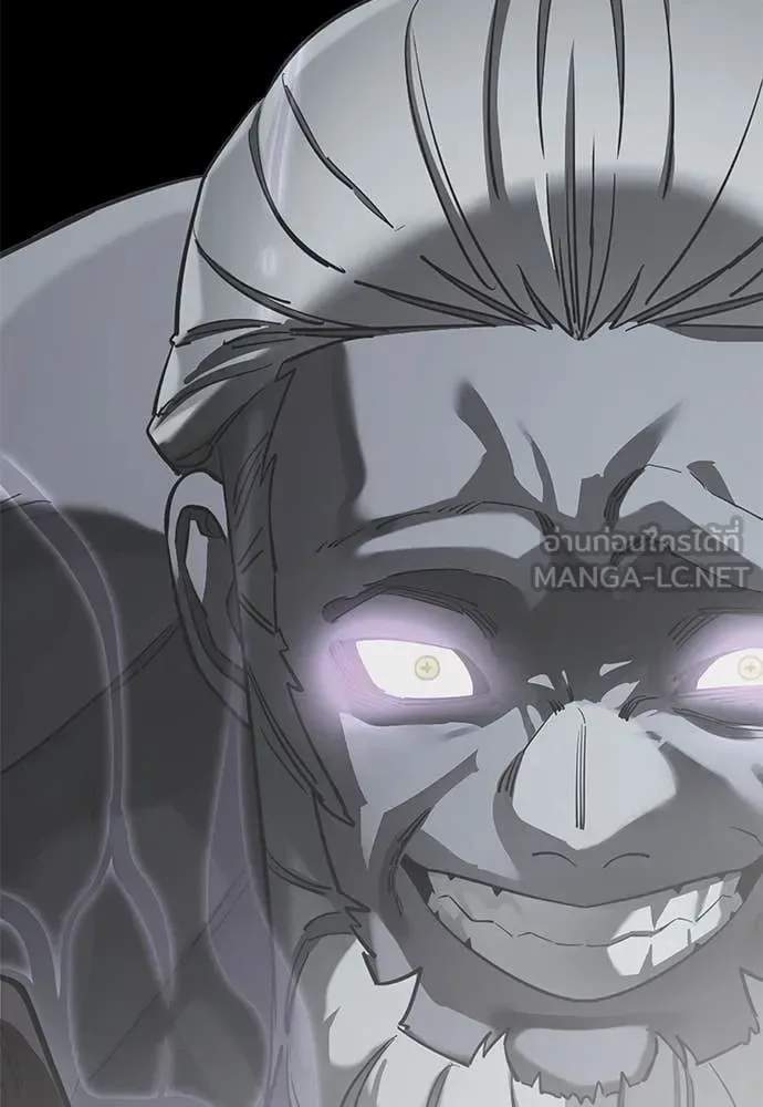 Reincarnation Path of The Underworld King ยอมรา ผู้พิพากษาจากนรก ตอนที่ 89 หน้า 129