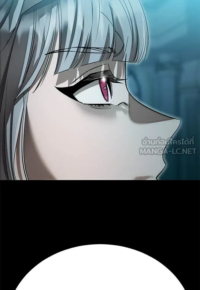 Reincarnation Path of The Underworld King ยอมรา ผู้พิพากษาจากนรก ตอนที่ 89 หน้า 132