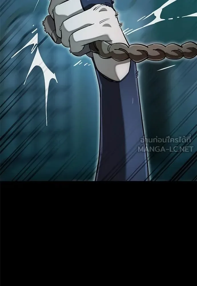 Reincarnation Path of The Underworld King ยอมรา ผู้พิพากษาจากนรก ตอนที่ 89 หน้า 134