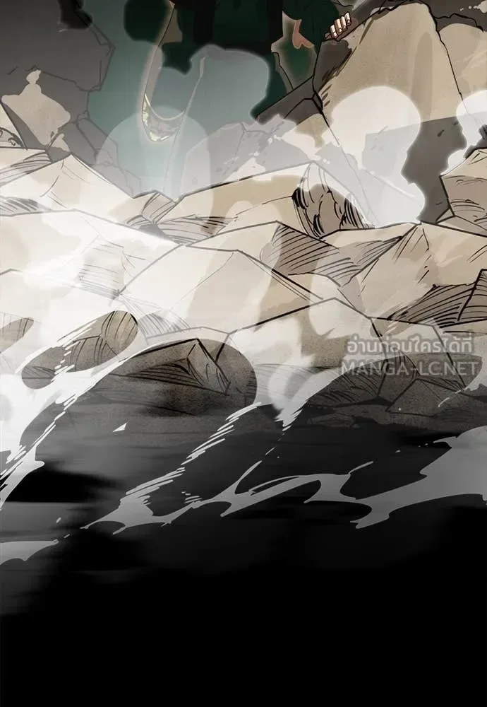 Reincarnation Path of The Underworld King ยอมรา ผู้พิพากษาจากนรก ตอนที่ 89 หน้า 143