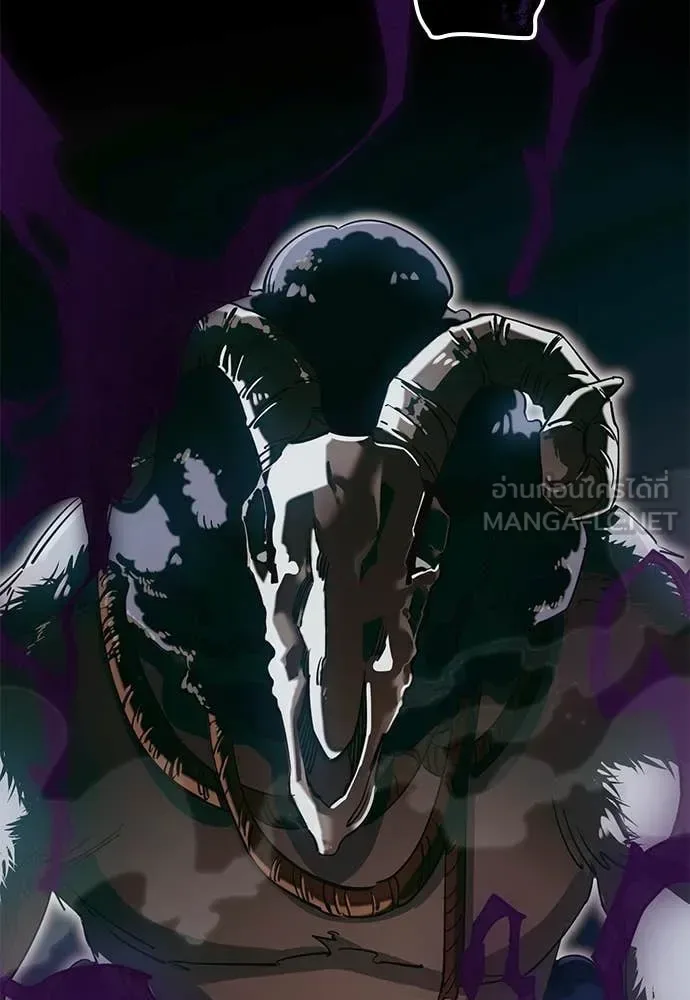 Reincarnation Path of The Underworld King ยอมรา ผู้พิพากษาจากนรก ตอนที่ 89 หน้า 68