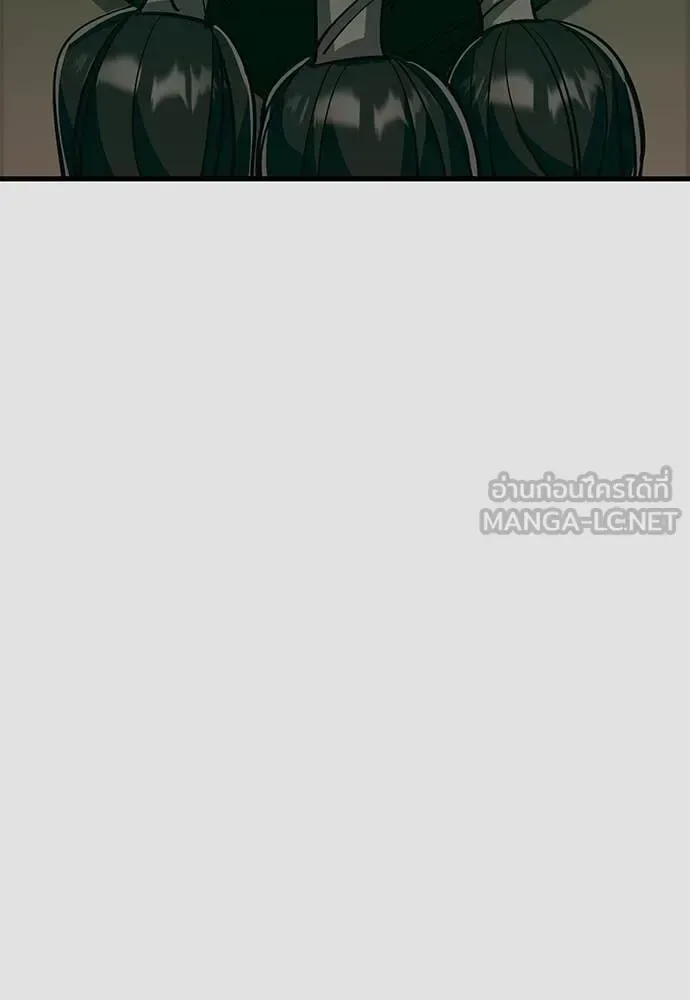 Reincarnation Path of The Underworld King ยอมรา ผู้พิพากษาจากนรก ตอนที่ 91 หน้า 130