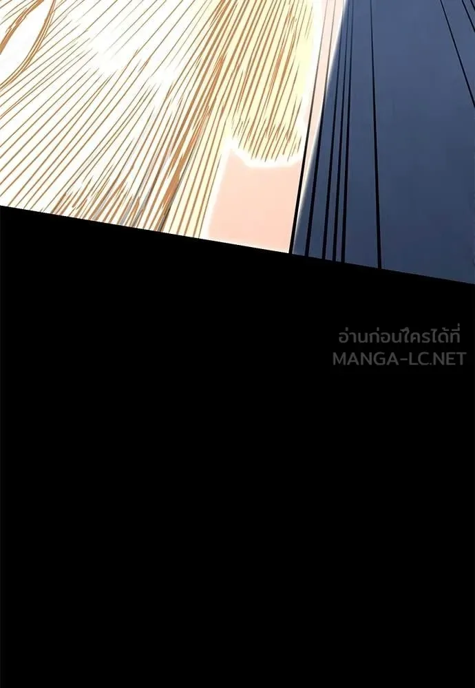 Reincarnation Path of The Underworld King ยอมรา ผู้พิพากษาจากนรก ตอนที่ 91 หน้า 152