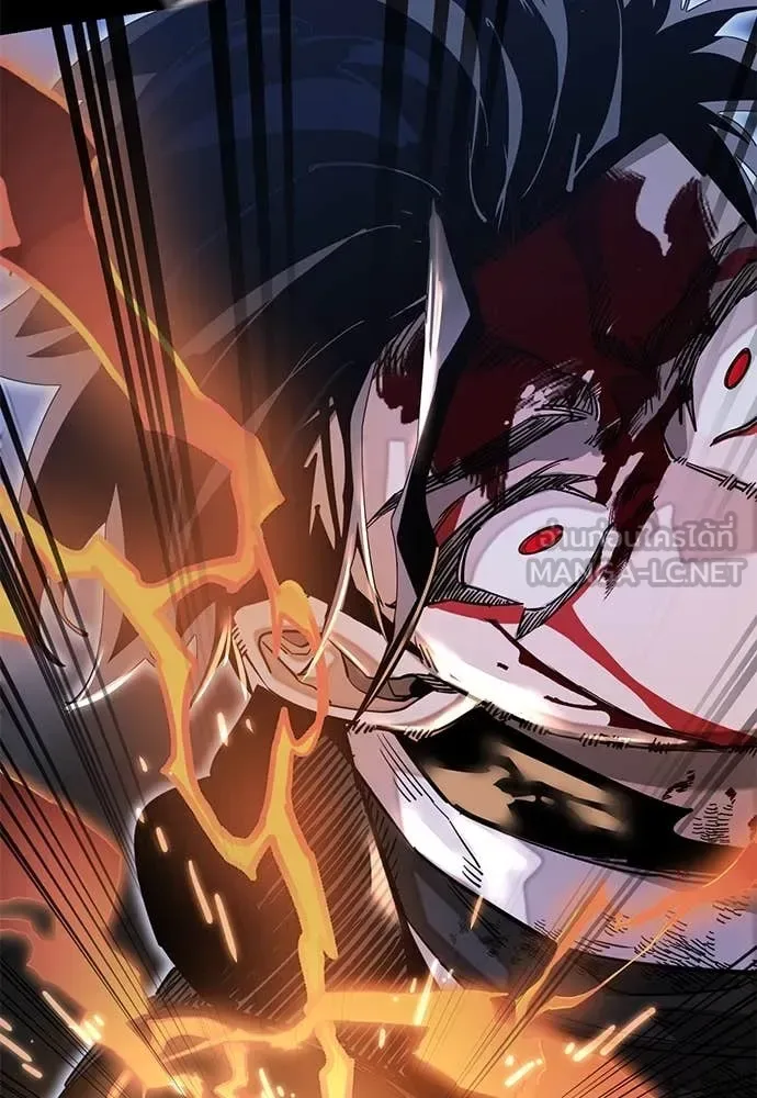 Reincarnation Path of The Underworld King ยอมรา ผู้พิพากษาจากนรก ตอนที่ 91 หน้า 185