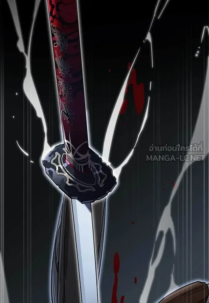 Reincarnation Path of The Underworld King ยอมรา ผู้พิพากษาจากนรก ตอนที่ 91 หน้า 95