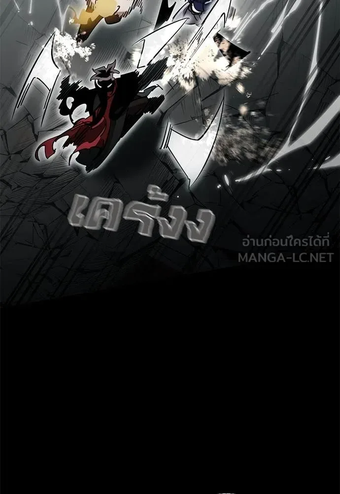 Reincarnation Path of The Underworld King ยอมรา ผู้พิพากษาจากนรก ตอนที่ 95 หน้า 129