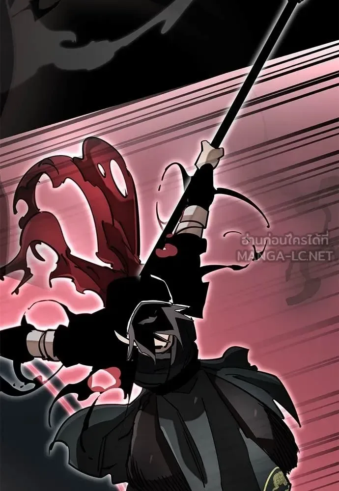 Reincarnation Path of The Underworld King ยอมรา ผู้พิพากษาจากนรก ตอนที่ 95 หน้า 4