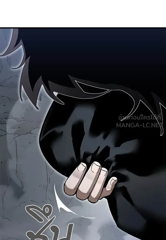Reincarnation Path of The Underworld King ยอมรา ผู้พิพากษาจากนรก ตอนที่ 97 หน้า 306