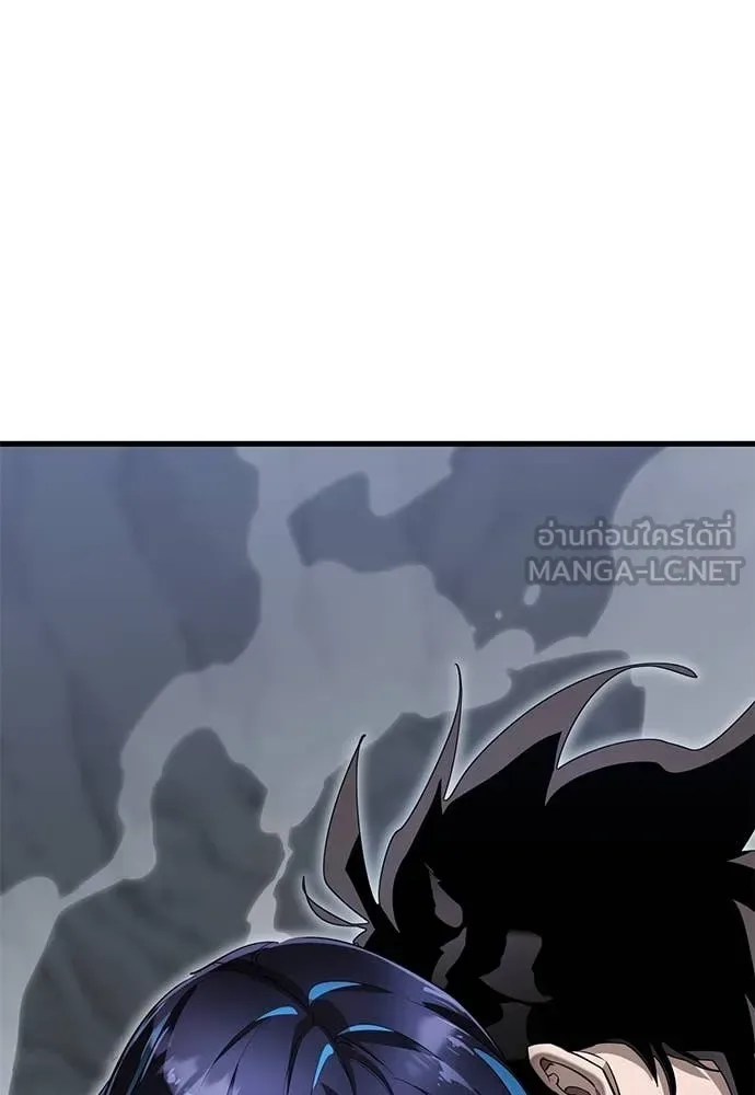 Reincarnation Path of The Underworld King ยอมรา ผู้พิพากษาจากนรก ตอนที่ 97 หน้า 308