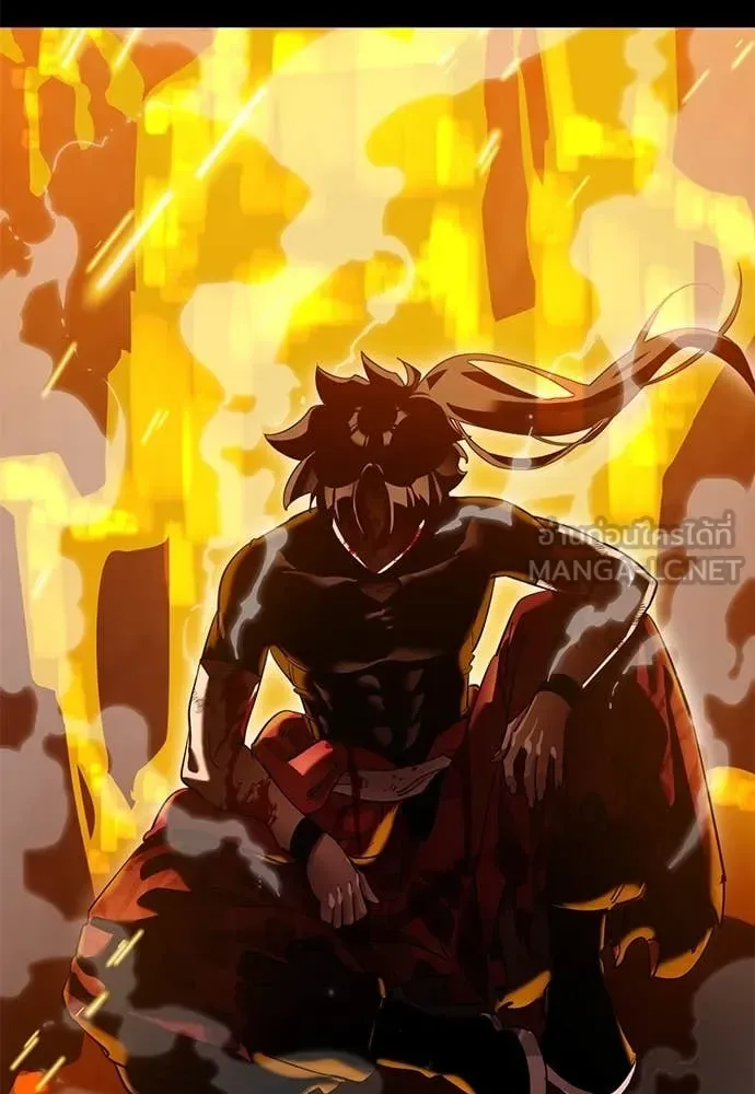 Reincarnation Path of The Underworld King ยอมรา ผู้พิพากษาจากนรก ตอนที่ 97 หน้า 38