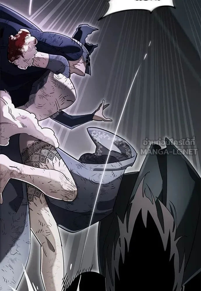 Reincarnation Path of The Underworld King ยอมรา ผู้พิพากษาจากนรก ตอนที่ 97 หน้า 61