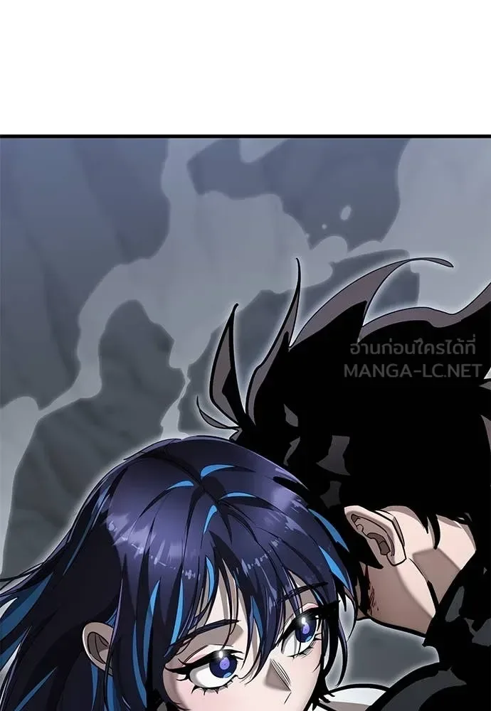 Reincarnation Path of The Underworld King ยอมรา ผู้พิพากษาจากนรก ตอนที่ 98 หน้า 3