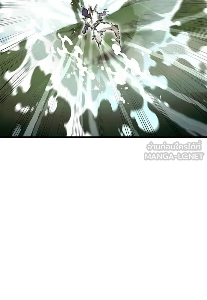 Reincarnation Path of The Underworld King ยอมรา ผู้พิพากษาจากนรก ตอนที่ 101 หน้า 125