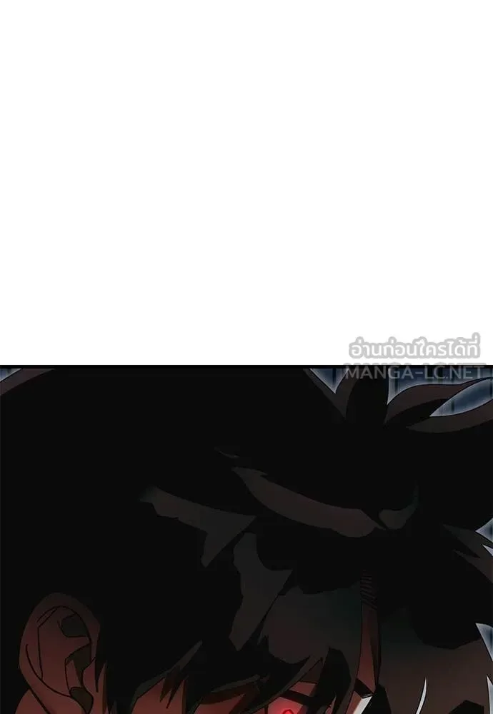 Reincarnation Path of The Underworld King ยอมรา ผู้พิพากษาจากนรก ตอนที่ 102 หน้า 117