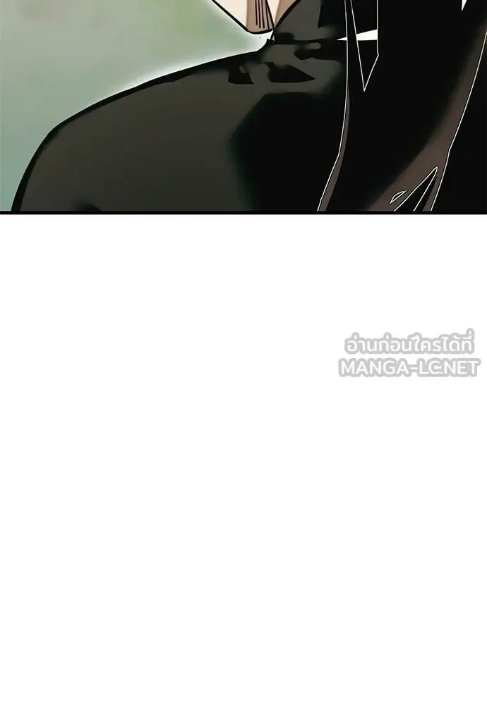 Reincarnation Path of The Underworld King ยอมรา ผู้พิพากษาจากนรก ตอนที่ 102 หน้า 146