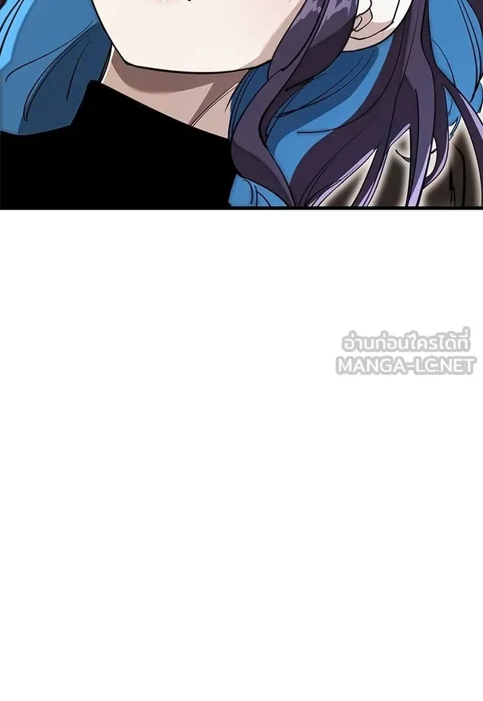 Reincarnation Path of The Underworld King ยอมรา ผู้พิพากษาจากนรก ตอนที่ 103 หน้า 103