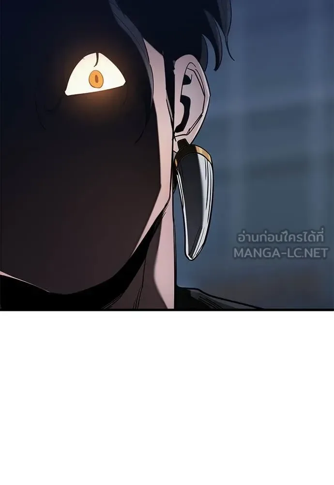 Reincarnation Path of The Underworld King ยอมรา ผู้พิพากษาจากนรก ตอนที่ 107 หน้า 105