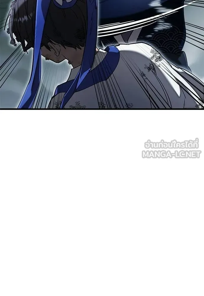 Reincarnation Path of The Underworld King ยอมรา ผู้พิพากษาจากนรก ตอนที่ 108 หน้า 10