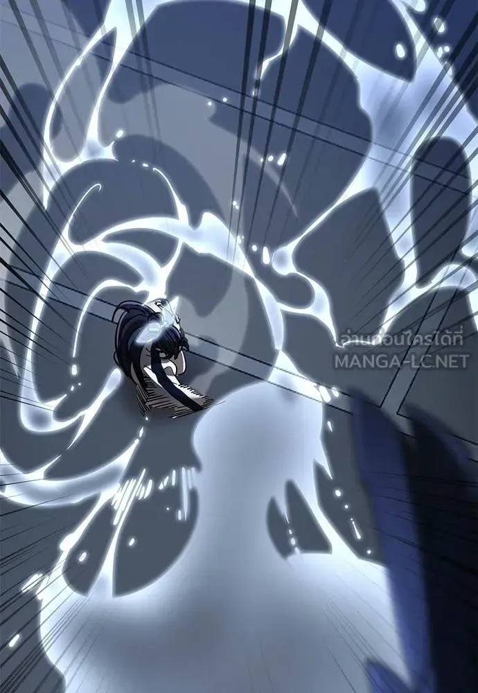 Reincarnation Path of The Underworld King ยอมรา ผู้พิพากษาจากนรก ตอนที่ 108 หน้า 159