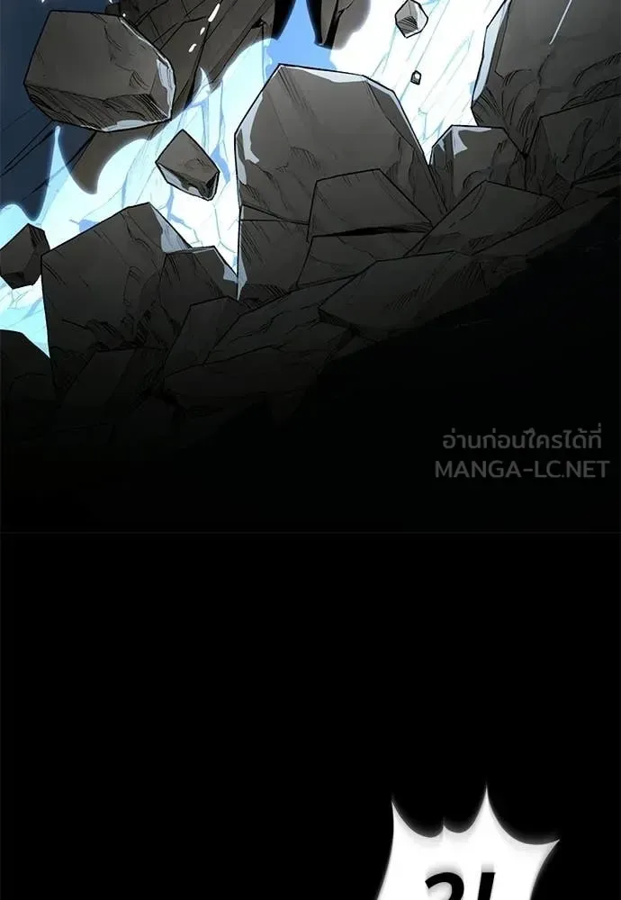 Reincarnation Path of The Underworld King ยอมรา ผู้พิพากษาจากนรก ตอนที่ 110 หน้า 117