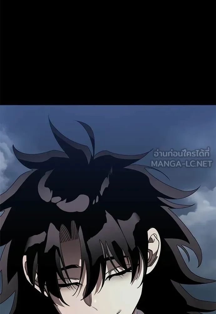Reincarnation Path of The Underworld King ยอมรา ผู้พิพากษาจากนรก ตอนที่ 110 หน้า 13