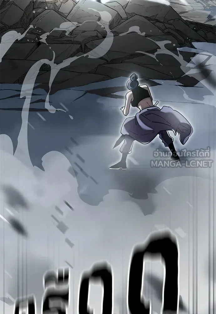 Reincarnation Path of The Underworld King ยอมรา ผู้พิพากษาจากนรก ตอนที่ 110 หน้า 18