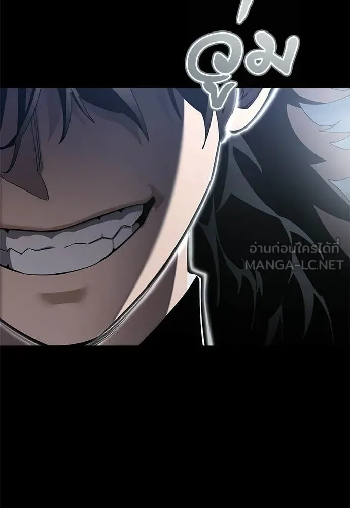 Reincarnation Path of The Underworld King ยอมรา ผู้พิพากษาจากนรก ตอนที่ 110 หน้า 37