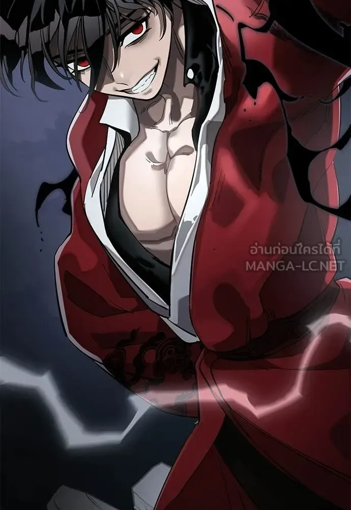 Reincarnation Path of The Underworld King ยอมรา ผู้พิพากษาจากนรก ตอนที่ 110 หน้า 57