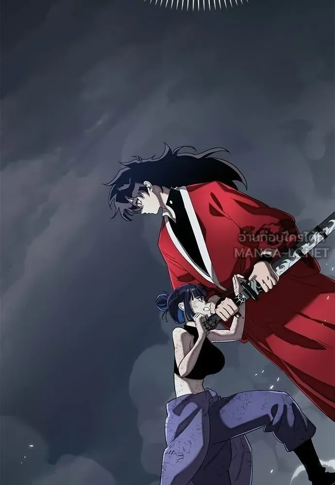 Reincarnation Path of The Underworld King ยอมรา ผู้พิพากษาจากนรก ตอนที่ 110 หน้า 99